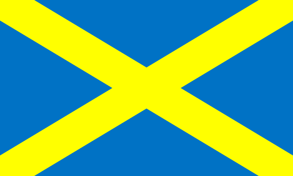 St Albans Flag