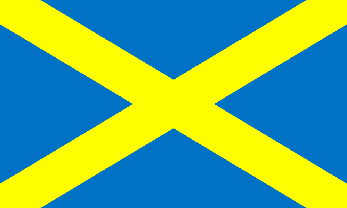 St Albans Flag
